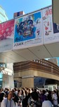 tokyo1.jpg